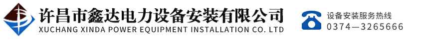 爱游戏(ayx)中国官方网站