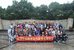 MK体育(国际)官方网站-MKSPORTS公司暨桂林之旅